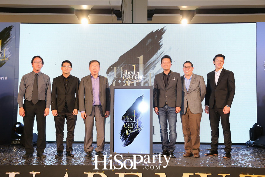 ‘YOU ARE MY The 1’ ฉลองครบรอบ 10 ปี เดอะวันคาร์ด
