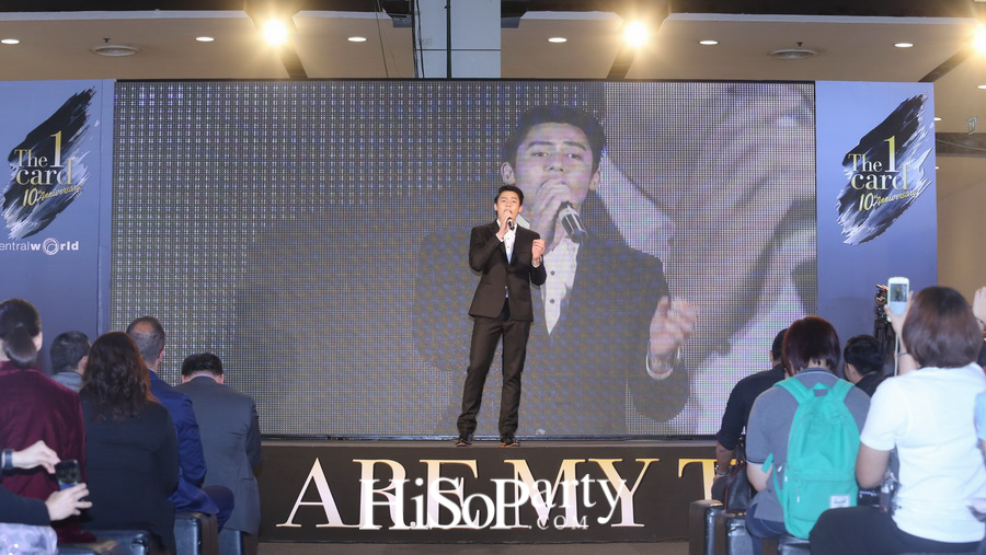 ‘YOU ARE MY The 1’ ฉลองครบรอบ 10 ปี เดอะวันคาร์ด