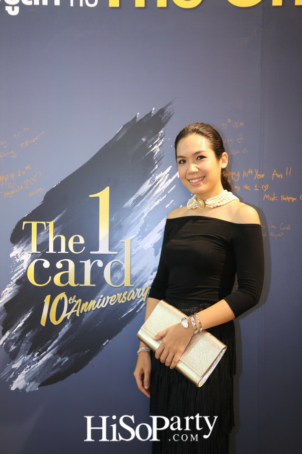 ‘YOU ARE MY The 1’ ฉลองครบรอบ 10 ปี เดอะวันคาร์ด