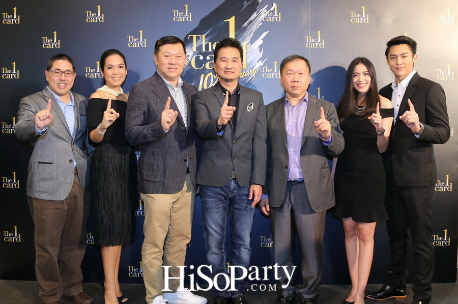 ‘YOU ARE MY The 1’ ฉลองครบรอบ 10 ปี เดอะวันคาร์ด