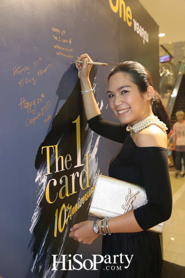 ‘YOU ARE MY The 1’ ฉลองครบรอบ 10 ปี เดอะวันคาร์ด