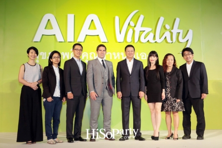 AIA Vitality