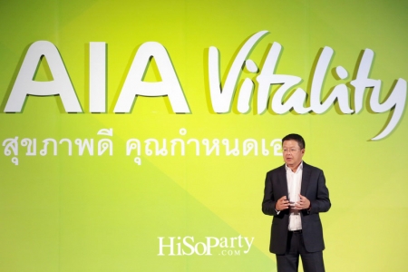 AIA Vitality