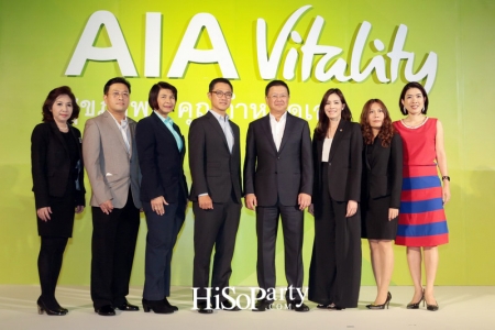 AIA Vitality