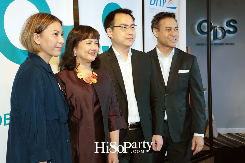 ODS Objects of Desire Store