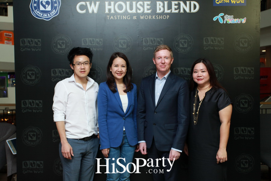 Exclusive CW House Blend Tasting & Workshop 2016