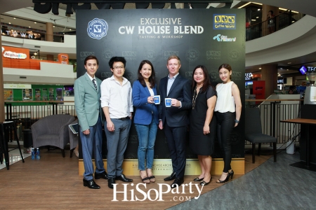 Exclusive CW House Blend Tasting & Workshop 2016