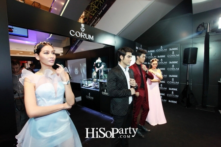 นาฬิกา Bubble คอลเลกชั่นใหม่ล่าสุดจาก Corum