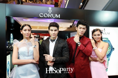 นาฬิกา Bubble คอลเลกชั่นใหม่ล่าสุดจาก Corum