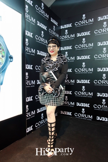 นาฬิกา Bubble คอลเลกชั่นใหม่ล่าสุดจาก Corum