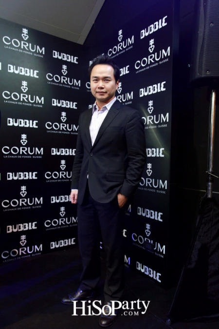 นาฬิกา Bubble คอลเลกชั่นใหม่ล่าสุดจาก Corum