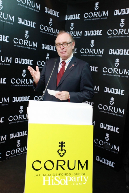 นาฬิกา Bubble คอลเลกชั่นใหม่ล่าสุดจาก Corum