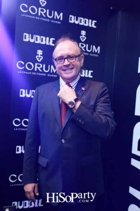 นาฬิกา Bubble คอลเลกชั่นใหม่ล่าสุดจาก Corum