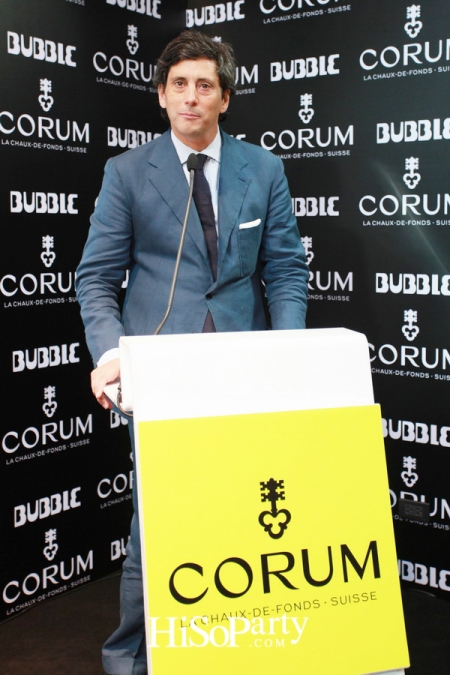 นาฬิกา Bubble คอลเลกชั่นใหม่ล่าสุดจาก Corum