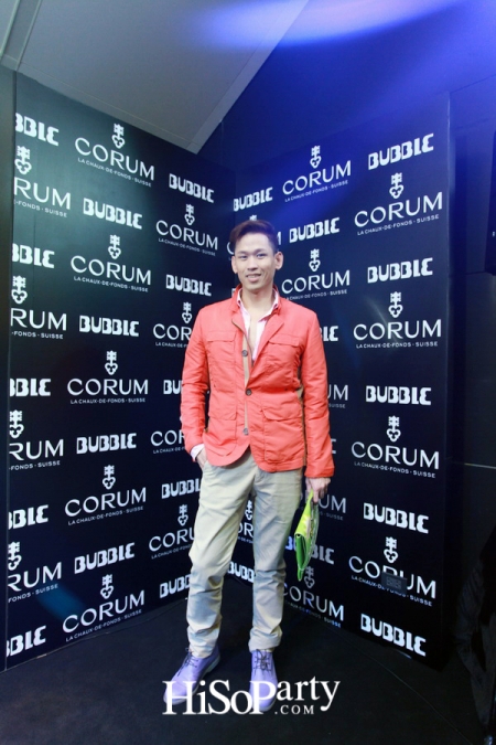 นาฬิกา Bubble คอลเลกชั่นใหม่ล่าสุดจาก Corum