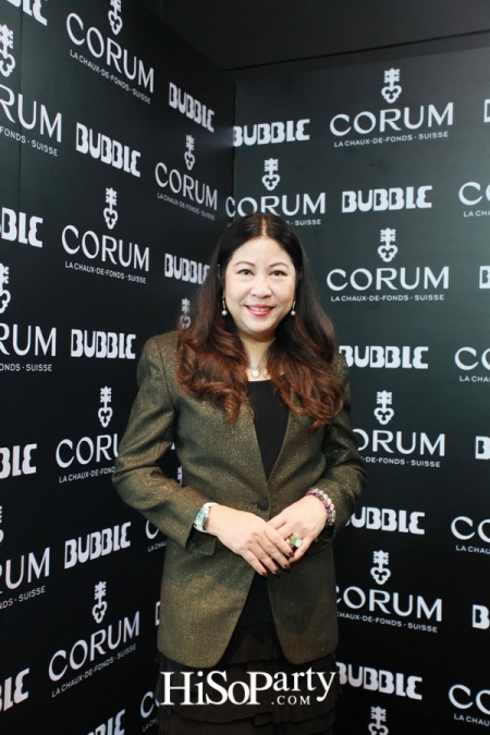 นาฬิกา Bubble คอลเลกชั่นใหม่ล่าสุดจาก Corum