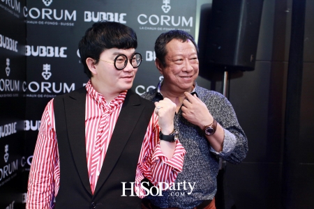 นาฬิกา Bubble คอลเลกชั่นใหม่ล่าสุดจาก Corum