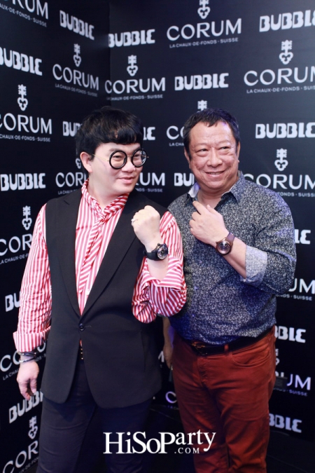 นาฬิกา Bubble คอลเลกชั่นใหม่ล่าสุดจาก Corum