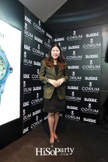 นาฬิกา Bubble คอลเลกชั่นใหม่ล่าสุดจาก Corum