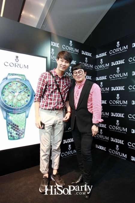 นาฬิกา Bubble คอลเลกชั่นใหม่ล่าสุดจาก Corum