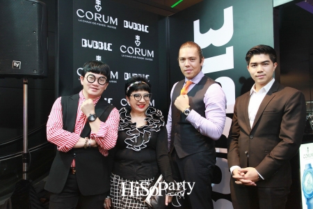 นาฬิกา Bubble คอลเลกชั่นใหม่ล่าสุดจาก Corum