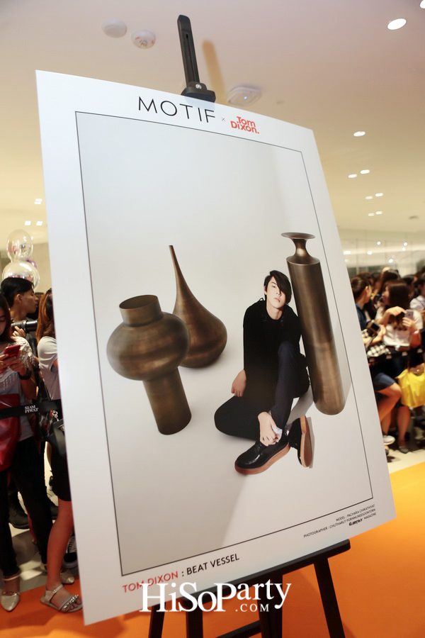 MOTIF x TOM DIXON “The Exposition” Photo Exhibition