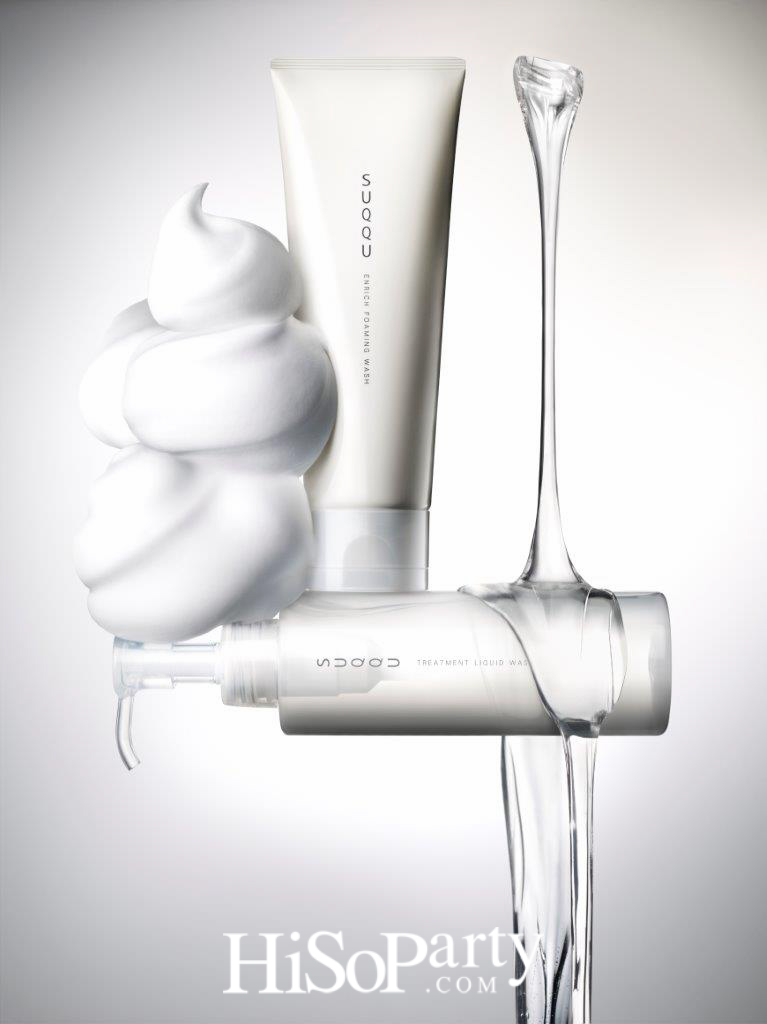 SUQQU ชวนสัมผัสผลิตภัณฑ์ซีรั่มล้างหน้า หรูหรามีระดับ