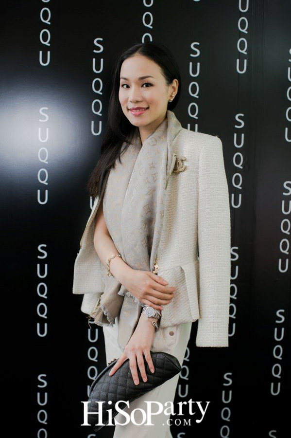 SUQQU ชวนสัมผัสผลิตภัณฑ์ซีรั่มล้างหน้า หรูหรามีระดับ