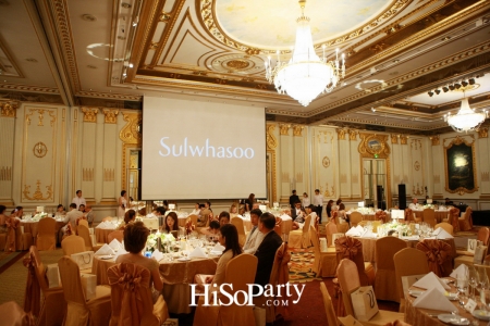 Sulwhasoo The Essential Night 2016