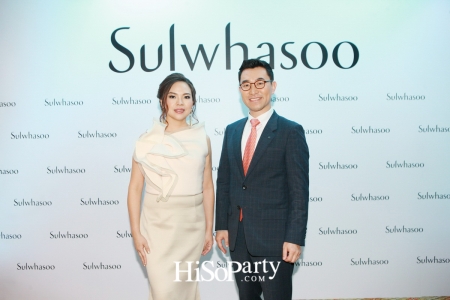 Sulwhasoo The Essential Night 2016