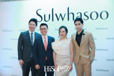 Sulwhasoo The Essential Night 2016