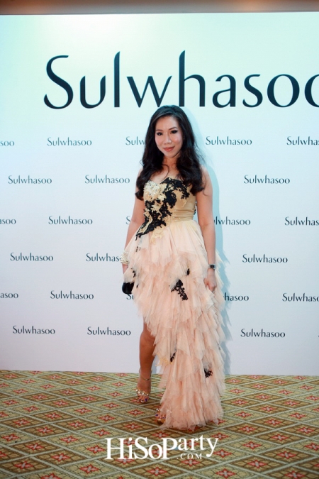 Sulwhasoo The Essential Night 2016