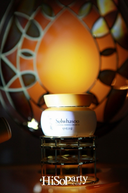 Sulwhasoo The Essential Night 2016