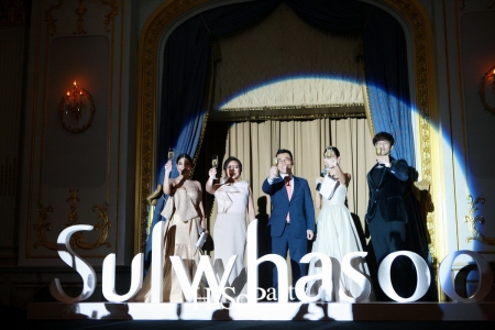 Sulwhasoo The Essential Night 2016