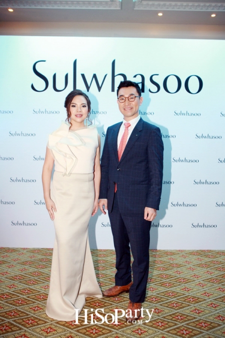 Sulwhasoo The Essential Night 2016