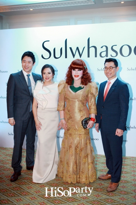 Sulwhasoo The Essential Night 2016