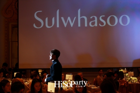 Sulwhasoo The Essential Night 2016