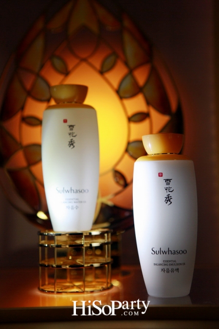 Sulwhasoo The Essential Night 2016