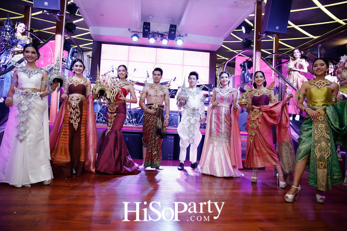 WSBI Annual Meetings 2016