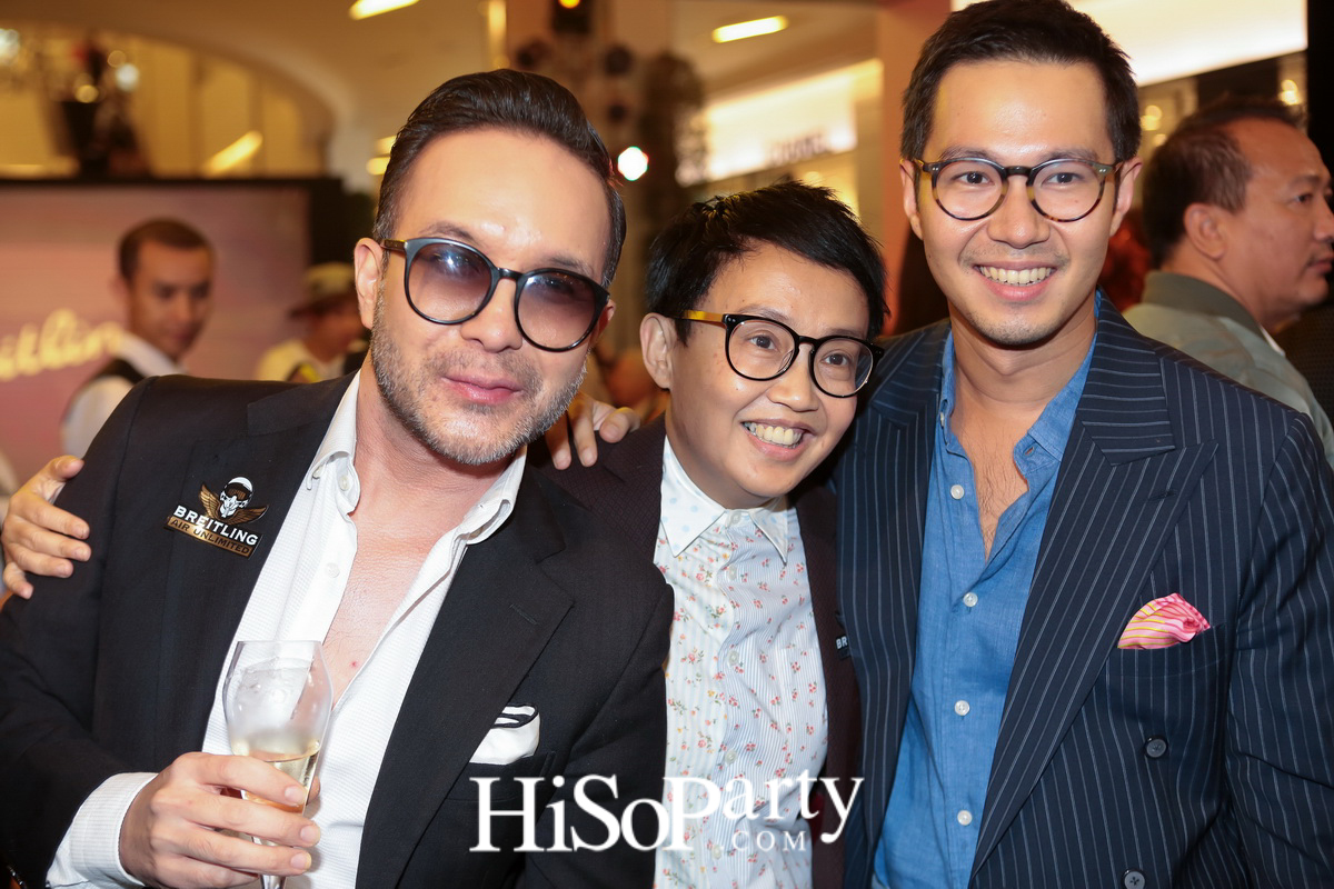 Grand opening ‘Breitling – Welcome to our world’