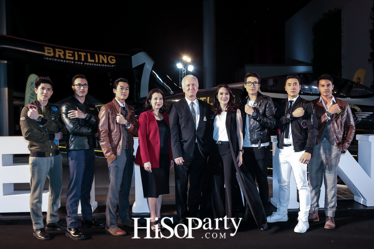 Grand opening ‘Breitling – Welcome to our world’