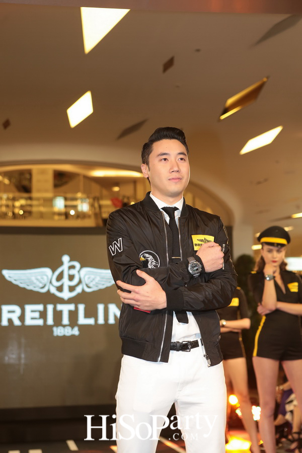 Grand opening ‘Breitling – Welcome to our world’