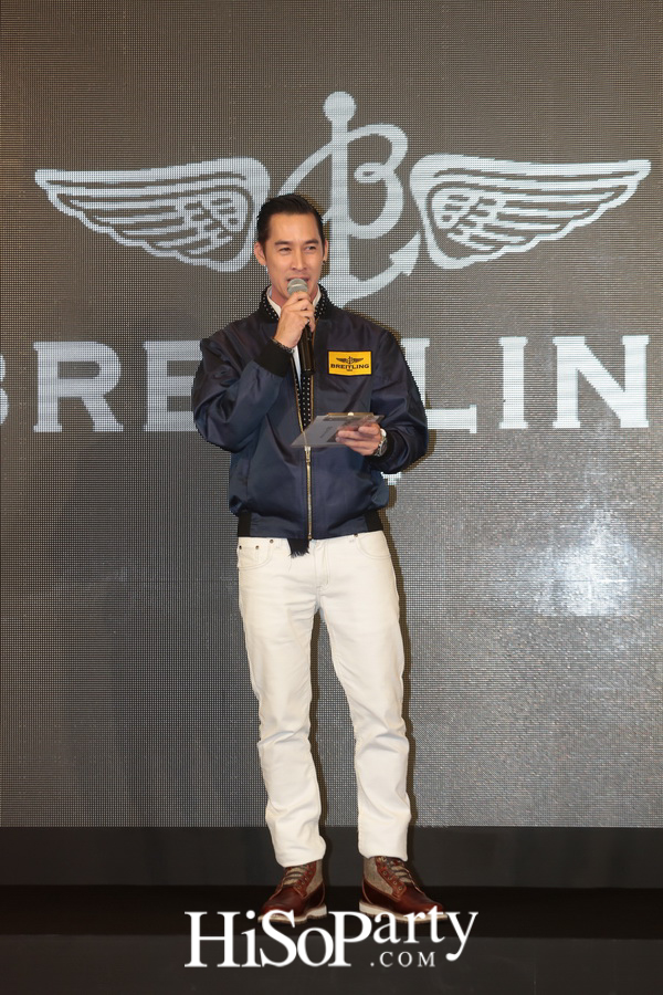 Grand opening ‘Breitling – Welcome to our world’