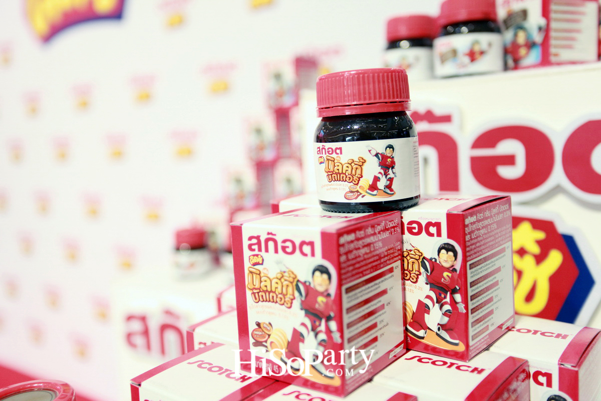 สก็อต คิตซ์ ซุปไก่สกัดสำหรับเด็ก เปิดตัวพรีเซ็นเตอร์ใหม่