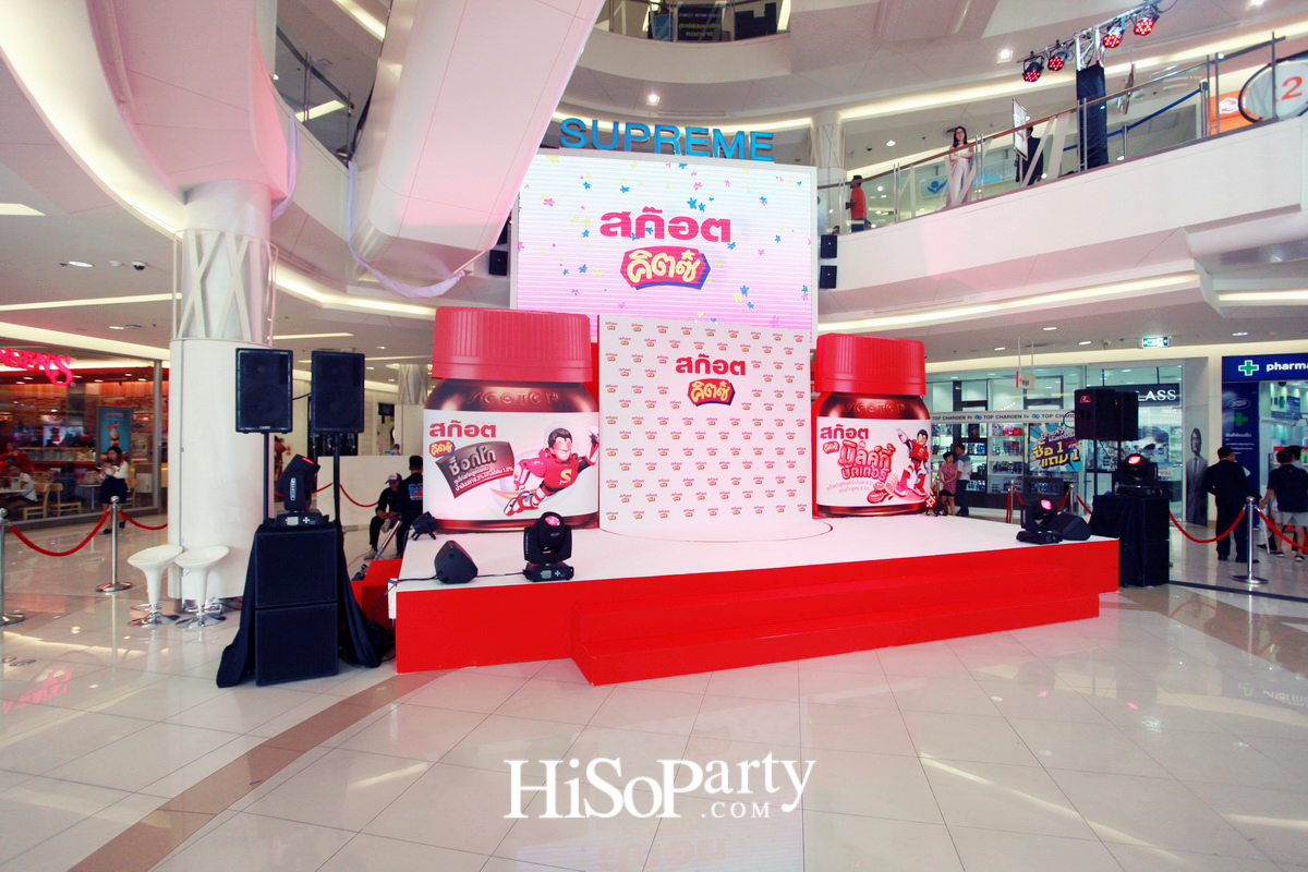 สก็อต คิตซ์ ซุปไก่สกัดสำหรับเด็ก เปิดตัวพรีเซ็นเตอร์ใหม่