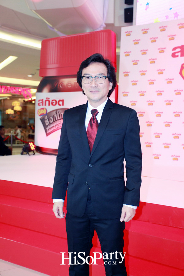 สก็อต คิตซ์ ซุปไก่สกัดสำหรับเด็ก เปิดตัวพรีเซ็นเตอร์ใหม่