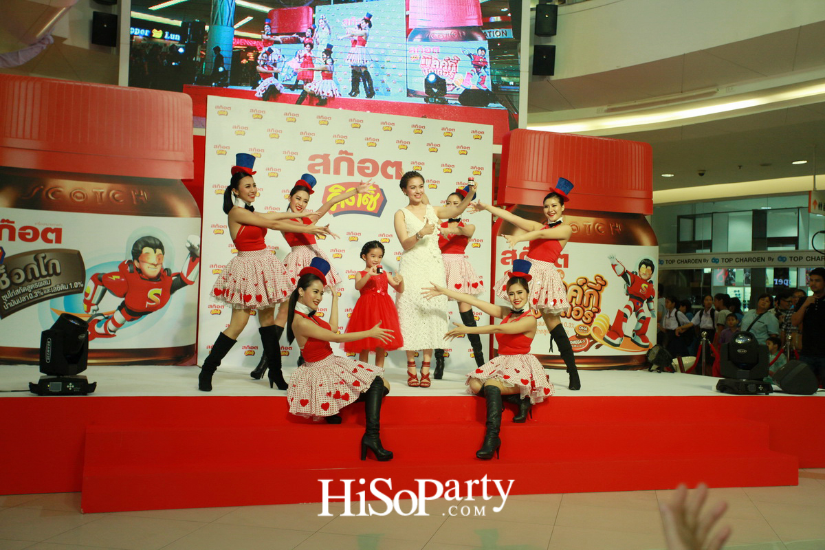 สก็อต คิตซ์ ซุปไก่สกัดสำหรับเด็ก เปิดตัวพรีเซ็นเตอร์ใหม่