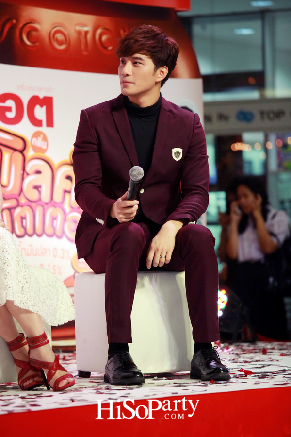 สก็อต คิตซ์ ซุปไก่สกัดสำหรับเด็ก เปิดตัวพรีเซ็นเตอร์ใหม่