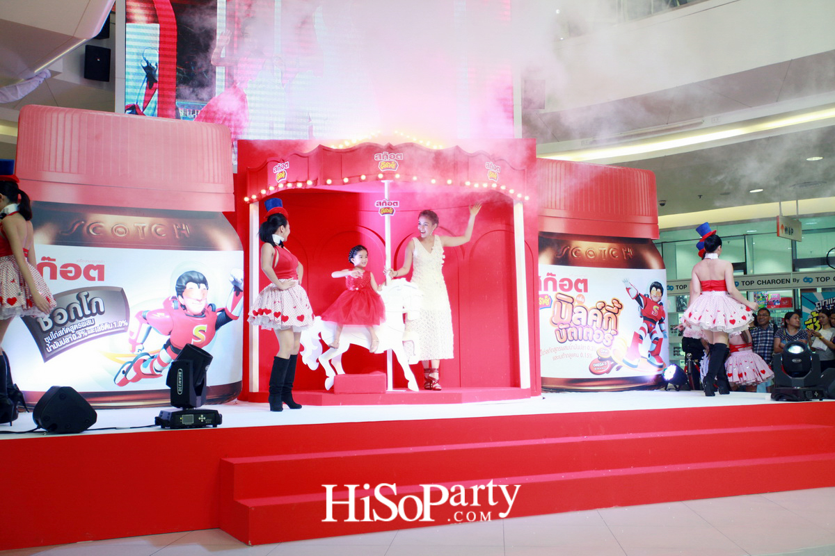 สก็อต คิตซ์ ซุปไก่สกัดสำหรับเด็ก เปิดตัวพรีเซ็นเตอร์ใหม่