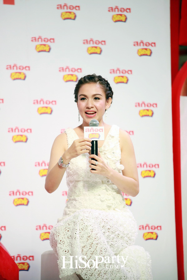 สก็อต คิตซ์ ซุปไก่สกัดสำหรับเด็ก เปิดตัวพรีเซ็นเตอร์ใหม่